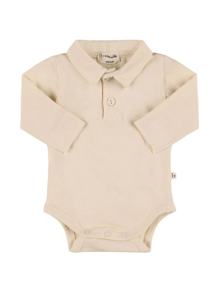 1 + IN THE FAMILY Organic Cotton Jersey Bodysuit 1