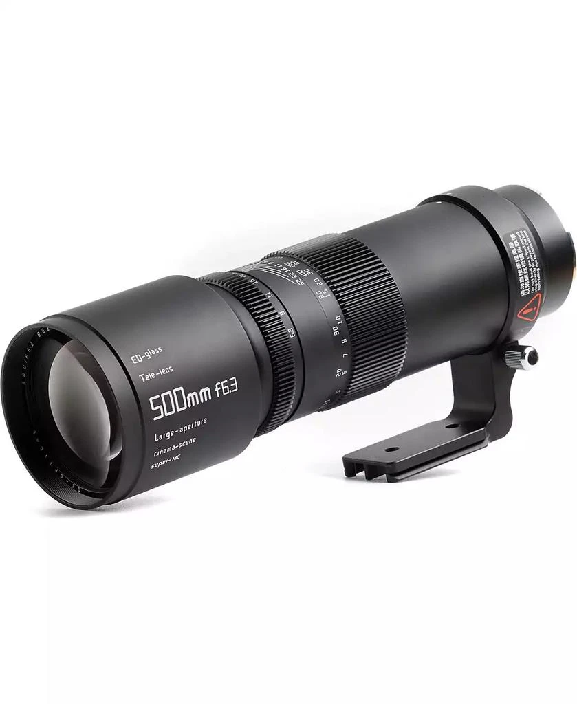 TTArtisan 500mm f/6.3 Lens for Canon EF 4