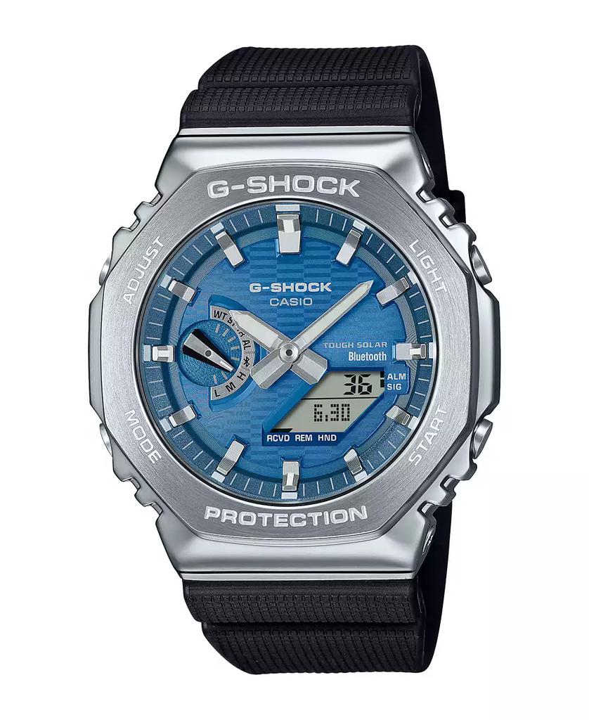 G-Shock Men's Black Resin Watch, 44.4mm