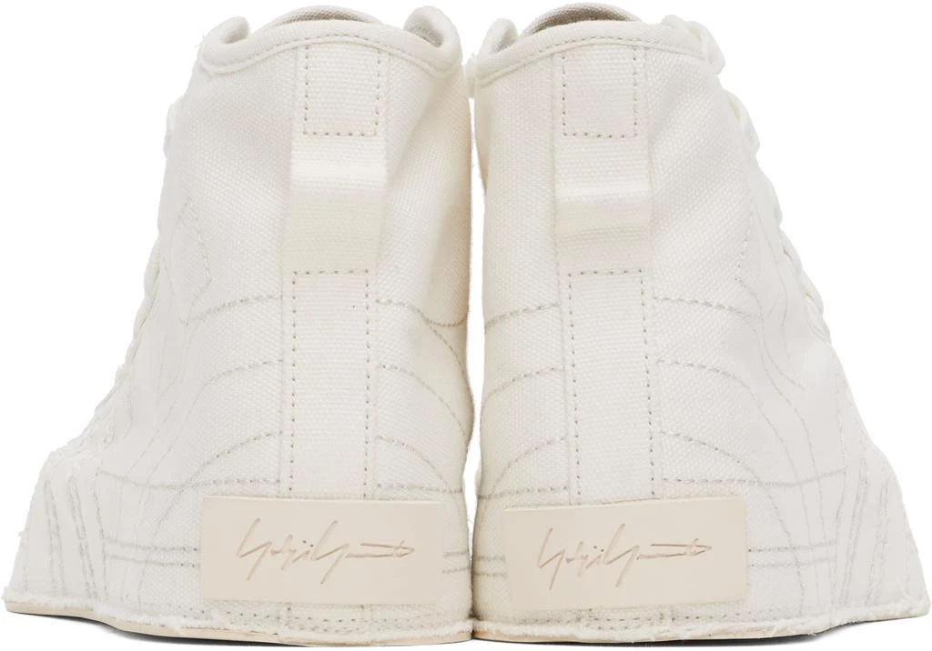 Y-3 White Nizza Hi Sneakers 2