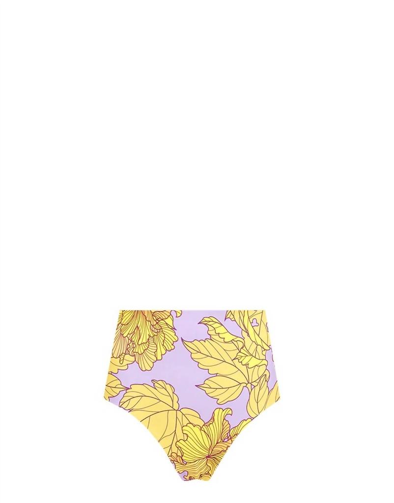 Lia Sahara Lia Sahara - Women's Reversible Compression High Waist Bikini Bottom