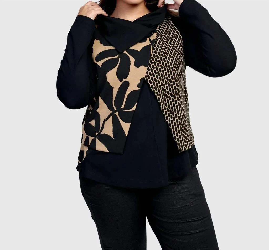 ALEMBIKA Alembika - Lula Jacquard Cropped Vest 5