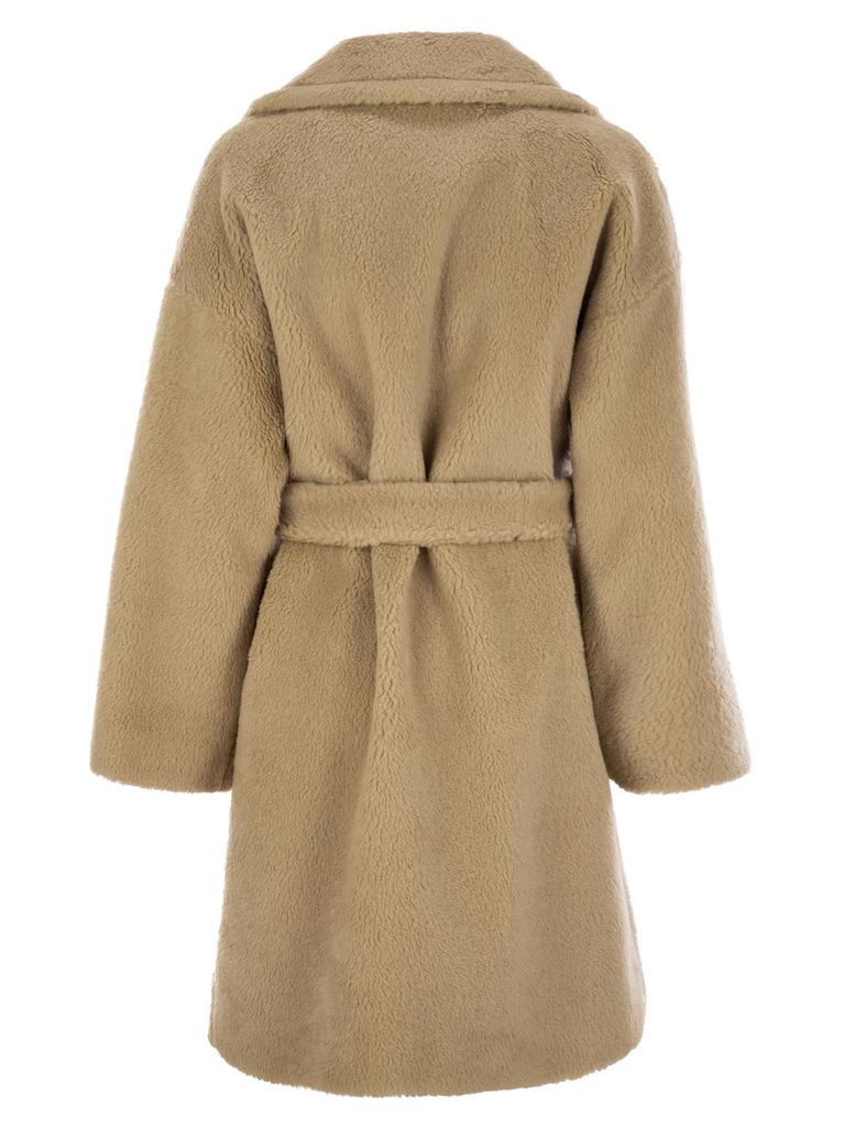 Weekend Max Mara Weekend Max Mara Belted Long-Sleeved Coat