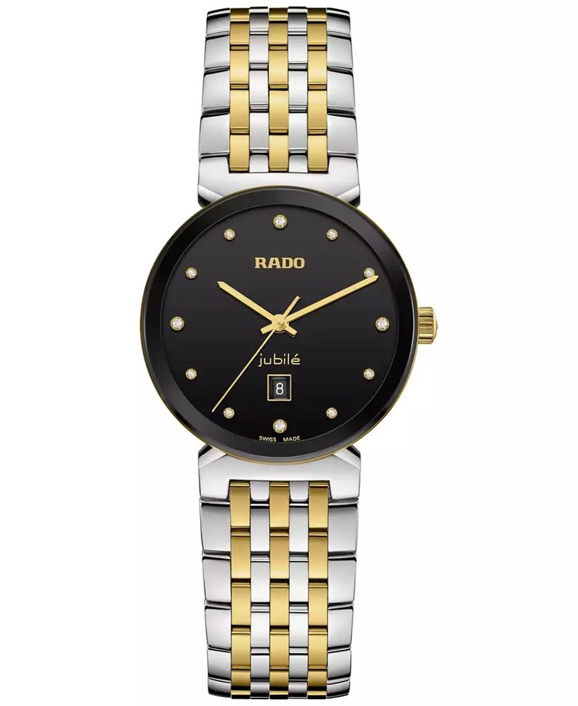Rado Women's Swiss Florence Classic Diamond (1/20 ct. t.w.) Two-Tone Stainless Steel Bracelet Watch 30mm