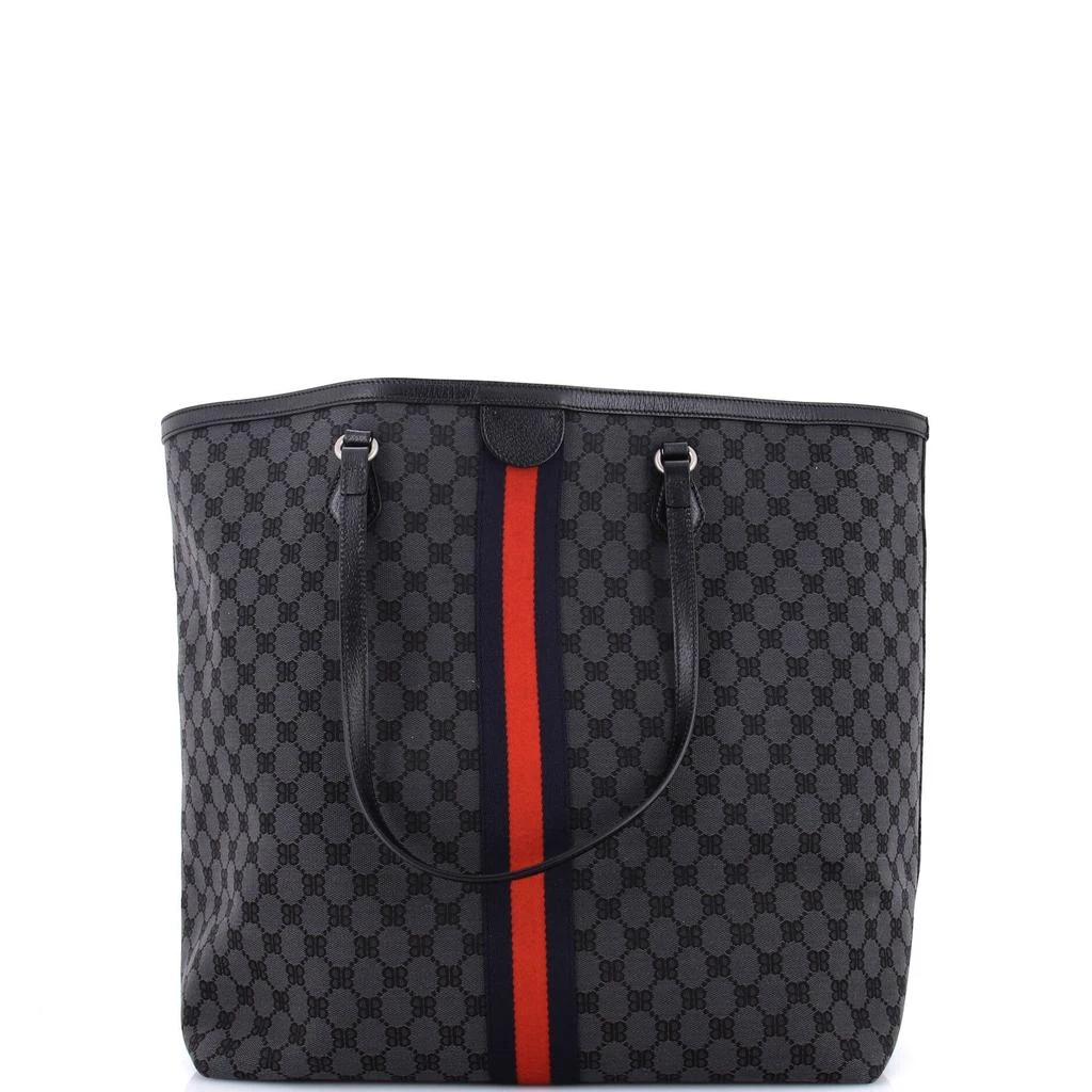 Balenciaga x Gucci The Hacker Project Tote Graffiti BB Canvas Large 3