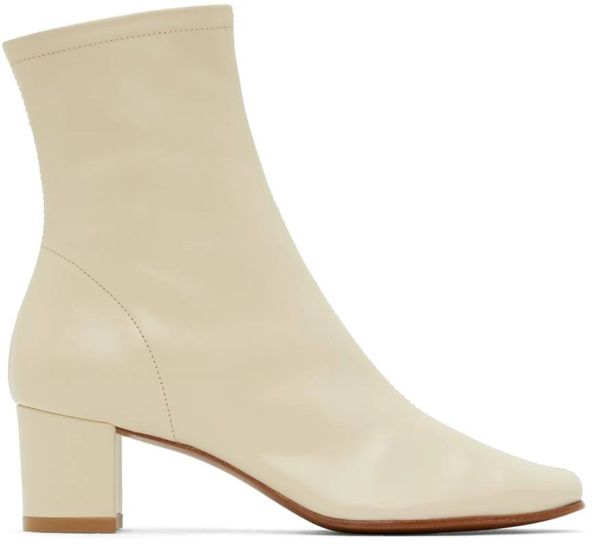 by FAR Off-White Sofia Boots 1