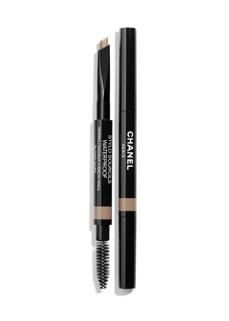 Extra 10% OFF coupon code from store Harvey Nichols
