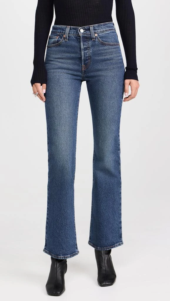 Levi's Wedgie Boot Jeans 6
