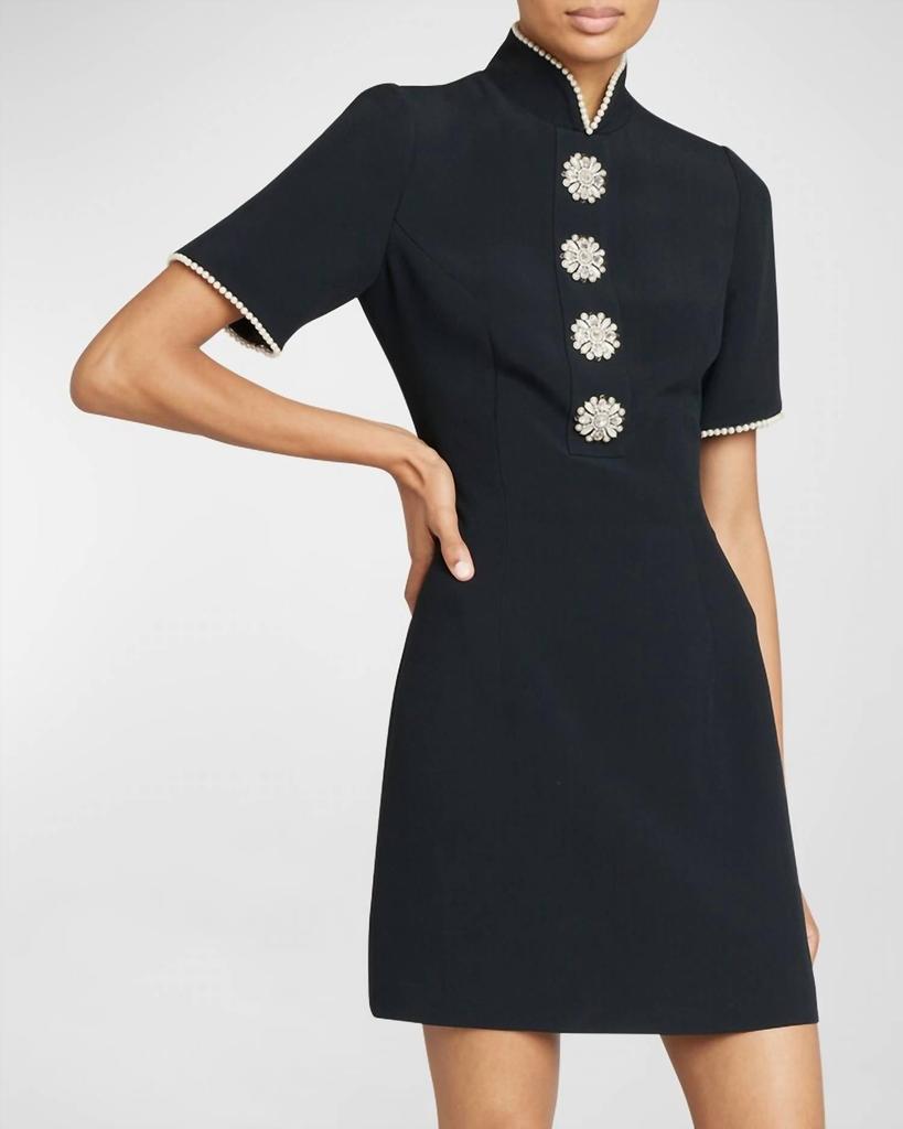 Andrew Gn Andrew Gn - Woven Short Sleeve Dress With Pearl Trim
