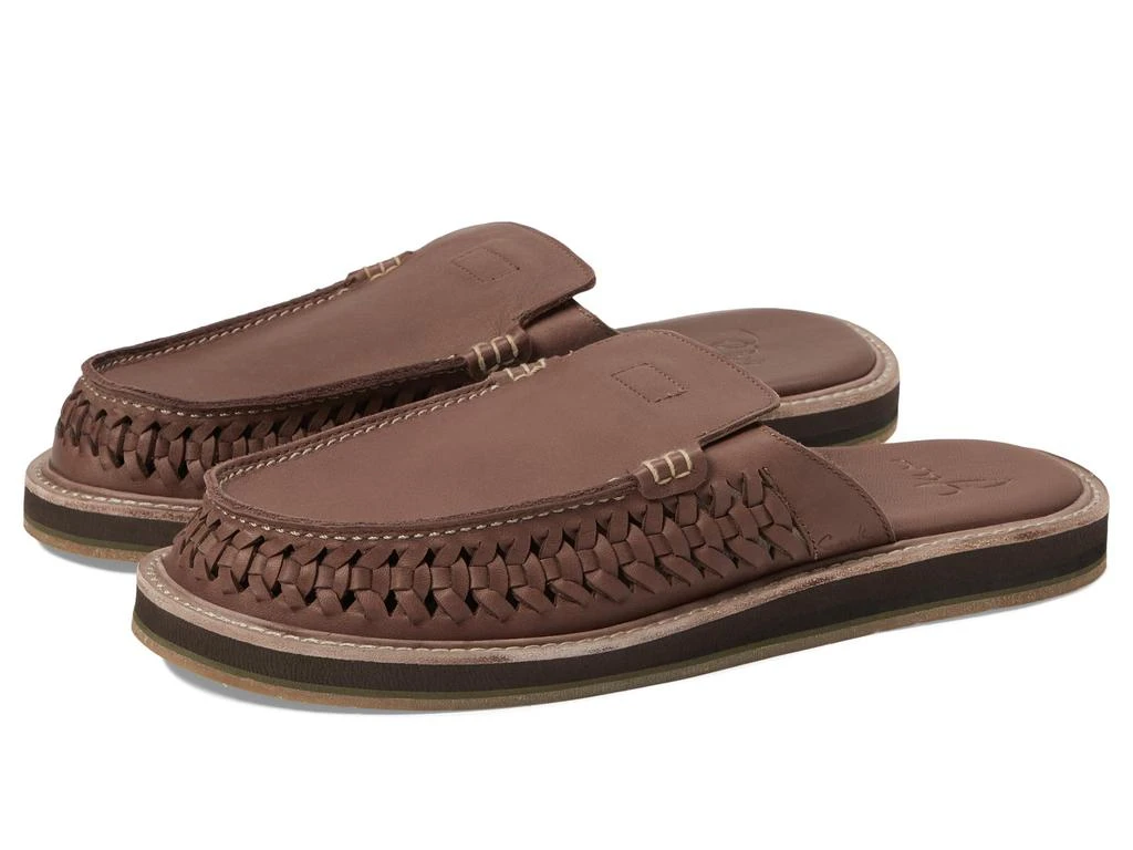 Sanuk Huarache Leather Slip-On Loafer/sandals You Huarache | Women main image 2