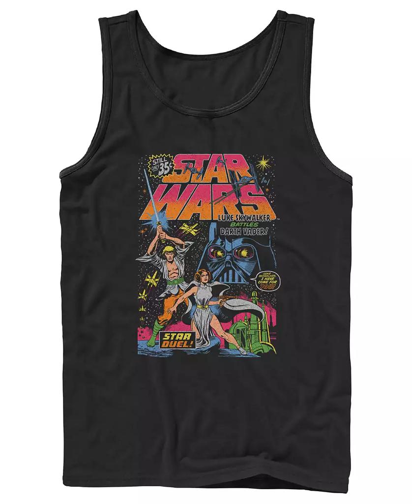 FIFTH SUN Men's Star Dual Tank Top