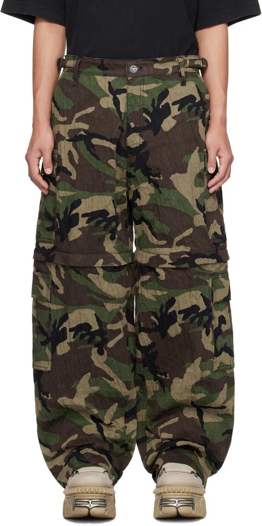 Vetements Khaki Runway Metalized Wrinkled Cargo Pants - Clothing
