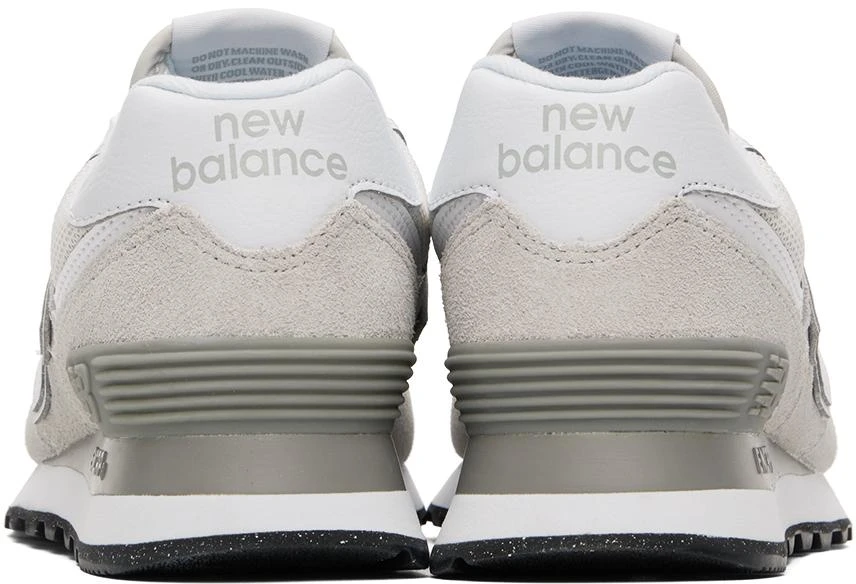 New Balance Beige 574 Core Sneakers 2