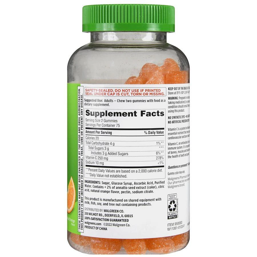 Walgreens Vitamin C 250 mg Gummies (75 days) Natural Orange 3