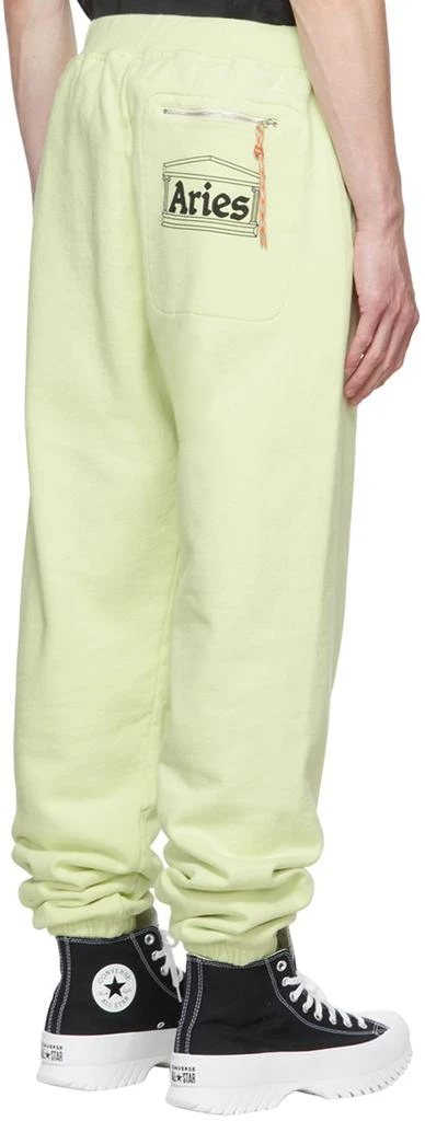 Aries Green Premium Temple Lounge Pants 3