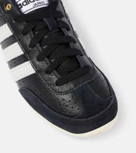 Adidas Japan suede-trimmed leather sneakers 5