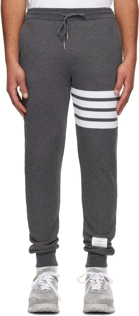 Thom Browne Gray Classic Loopback 4-Bar Sweatpants 1