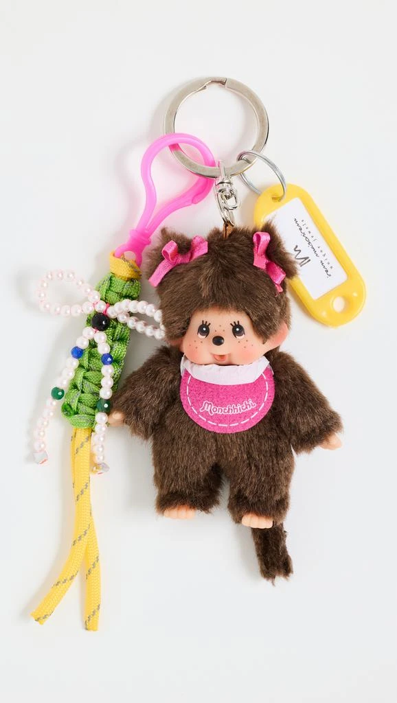 Maison Irem Bag Charm Moppie Keychain 1