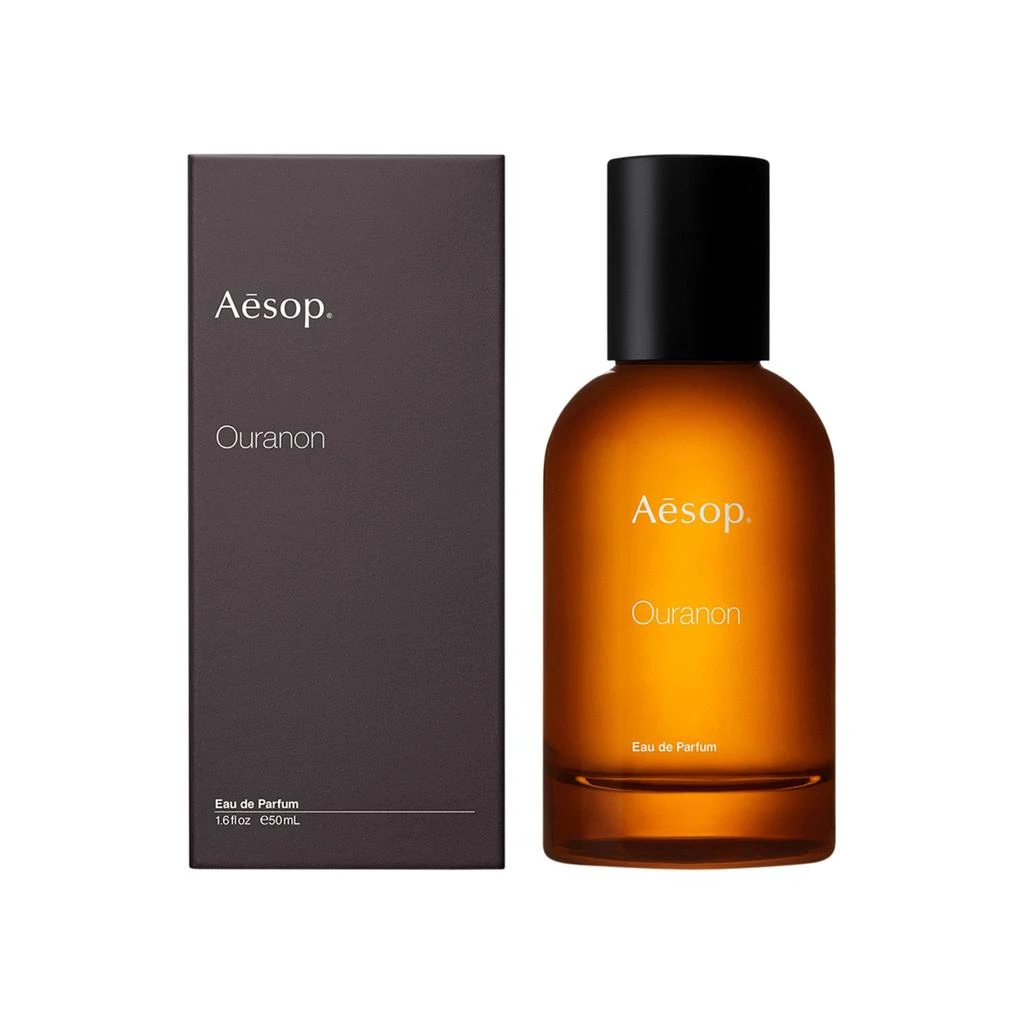 Aesop Ouranon Eau de Parfum 2