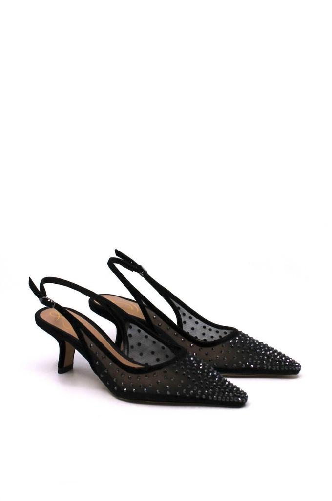Sam Edelman Sam Edelman - Women's Bianka Slingback Pumps