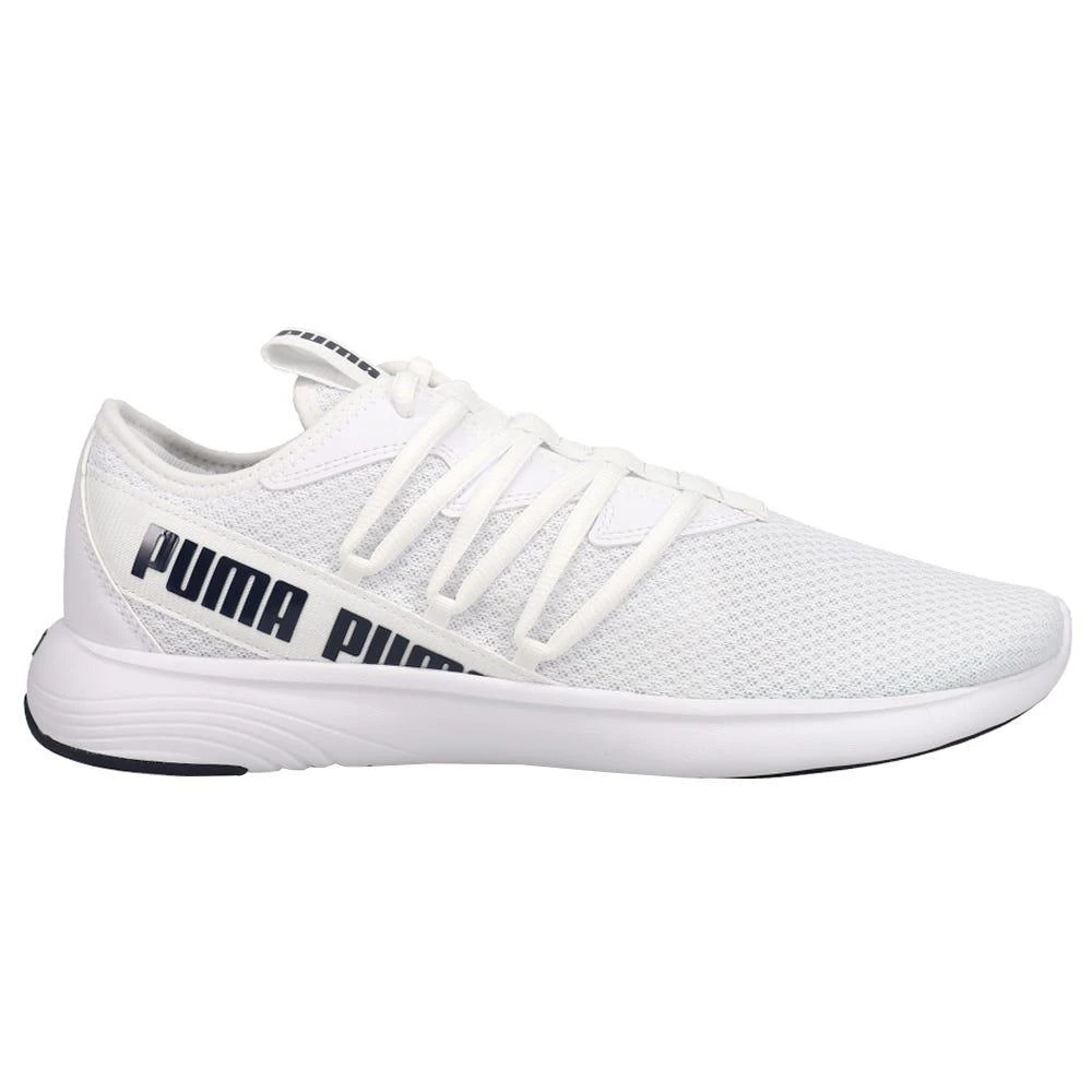 Puma Star Vital Training Shoes 1
