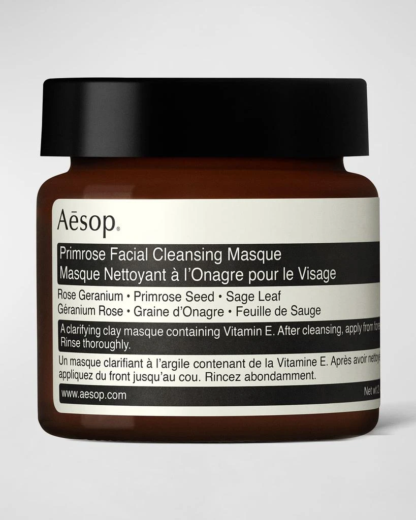 Aesop Primrose Facial Cleansing Masque, 2 oz./ 60 mL 1