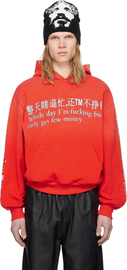 Praying SSENSE Exclusive Red 'Busy' Hoodie 1