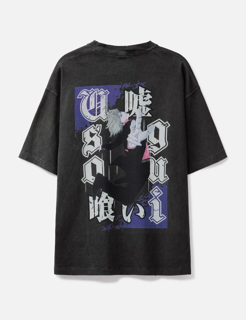 THE SUGAR PUNCH Usogui Short Sleeve T-shirt 2