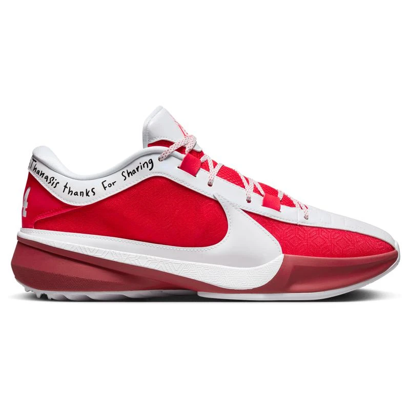 NIKE Nike Zoom Freak Men's Basketball Shoes BeyondStyle