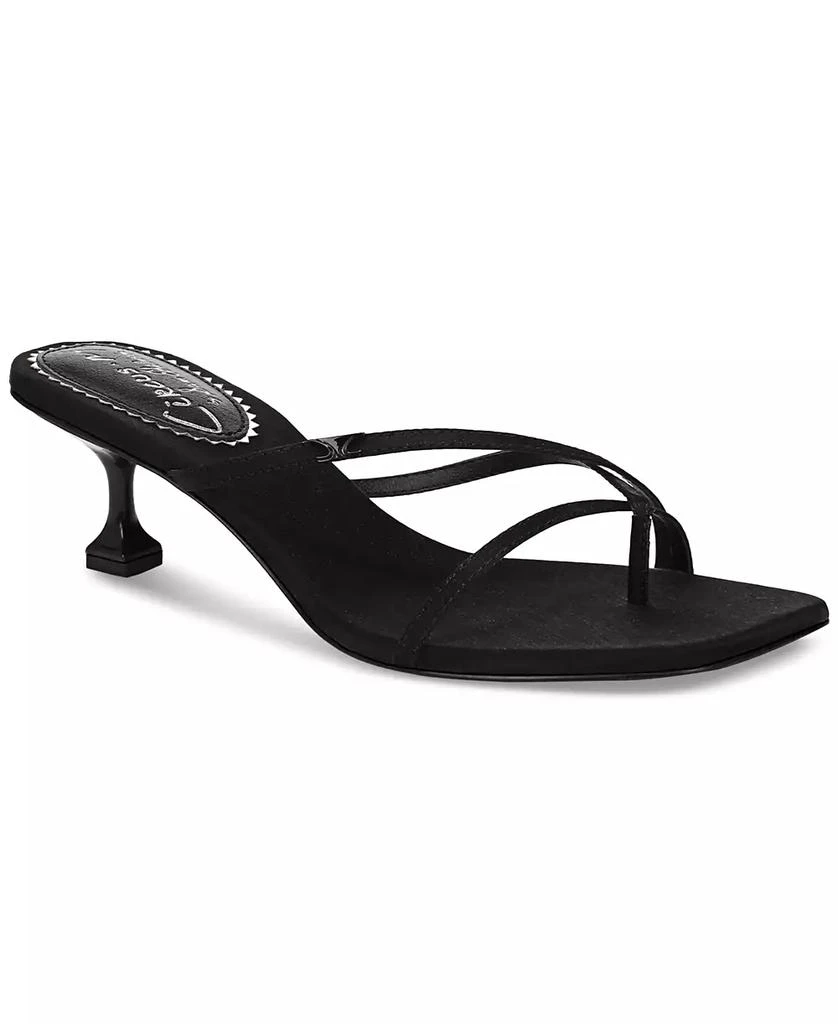 Circus NY by Sam Edelman Juliet Strappy Kitten-Heel Dress Sandals 1