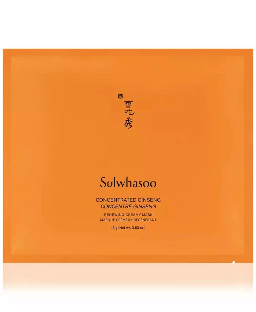 Sulwhasoo Concentrated Ginseng Renewing Mask, 5-Pk. 1