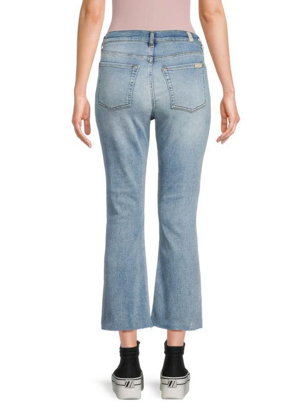 7 For All Mankind High Rise Kick Flare Slim Fit Jeans 2