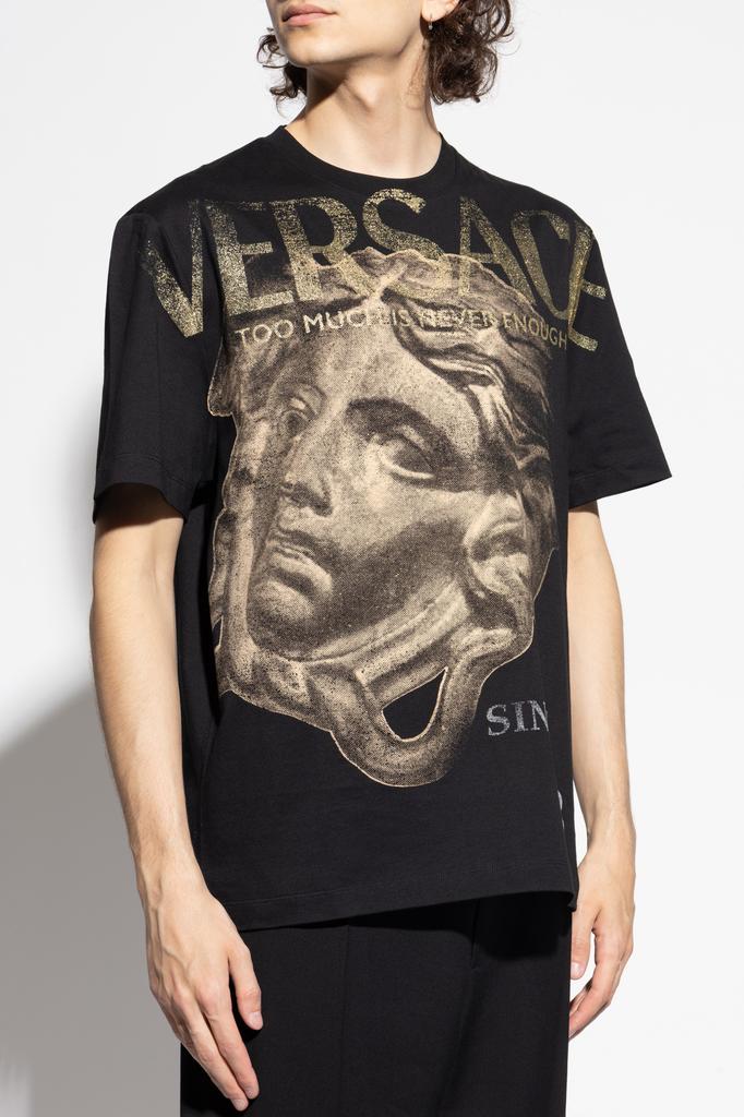 Shop T-shirt with print on Sale at BeyondStyle – Get 16% Off T