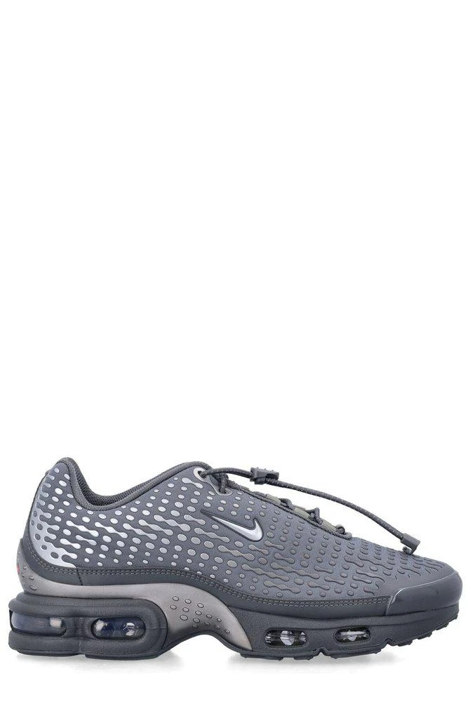 NIKE Nike Air Max Plus VII Gradient Sneakers