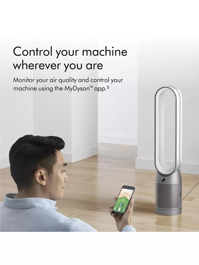 Dyson TP07 Purifier Cool Connected Tower Fan 8