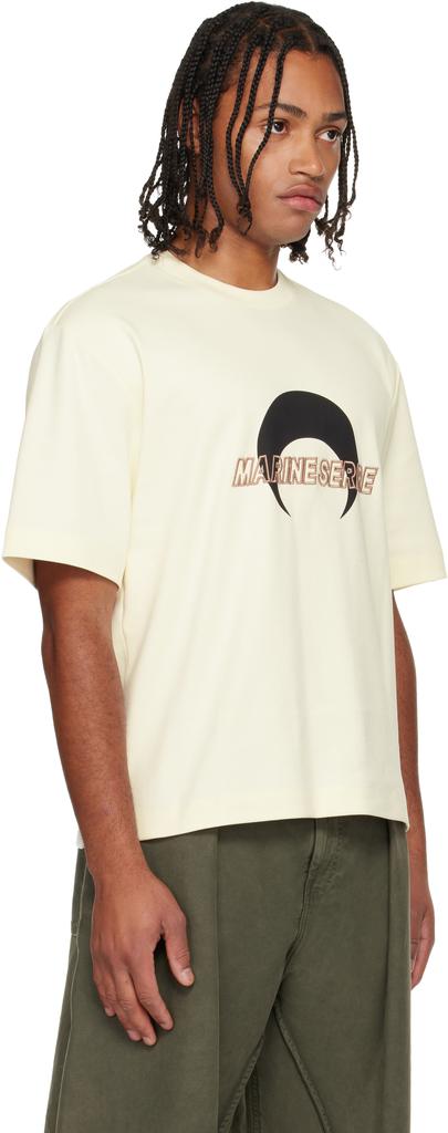 Beige MS Sports Jersey T-shirt – On Sale Now with Up to 19% Off