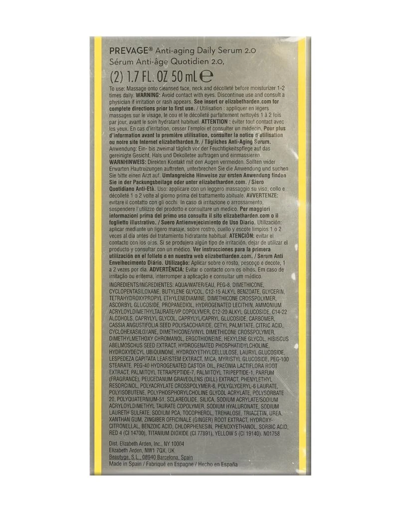 Elizabeth Arden Prevage High Performance Anti Aging Solutions 1.7 OZ DUO 2