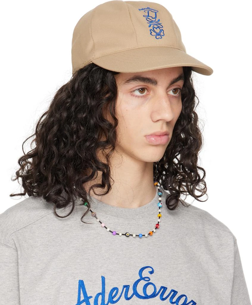 ADER error Beige Mul Cap 2