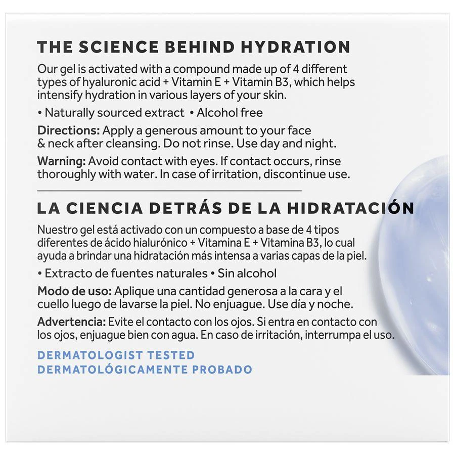 POND'S Fresh Hydration Gel Moisturizer Hyaluronic Acid + Vitamin E & B3 4
