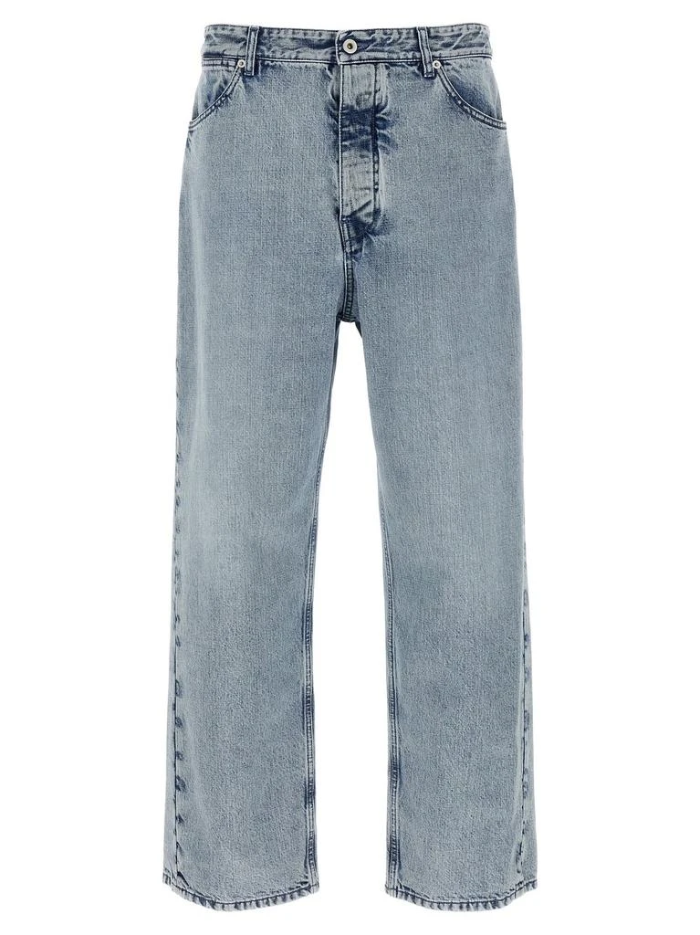 Jil Sander Jil Sander Logo Patch Loose-Fit Jeans from Cettire