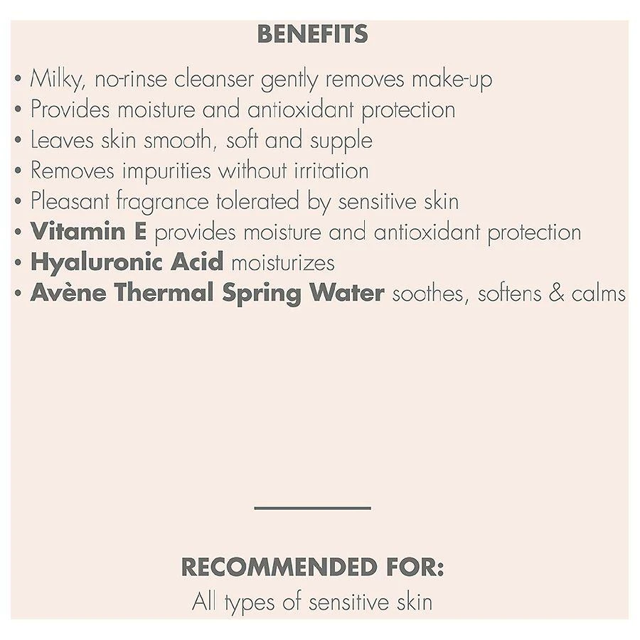 Avene Gentle Milk Cleanser 4