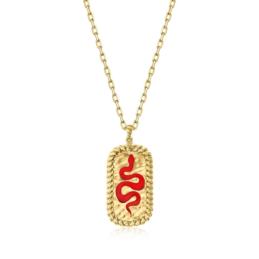 Ross-Simons Red Enamel and 18kt Gold Over Sterling Snake Pendant Necklace 1