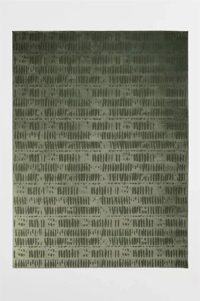 Revival Revival Shell Washable Rug 2