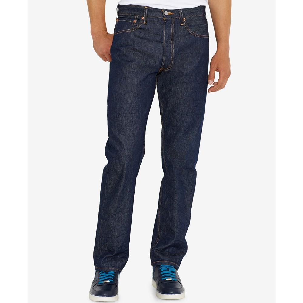 Levi's Men's 501® Original Shrink-to-Fit™ Non-Stretch Jeans