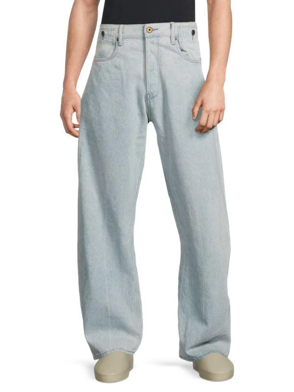 G-Star Bend 3D Light-Washed Cotton Wide-Leg Jeans 1