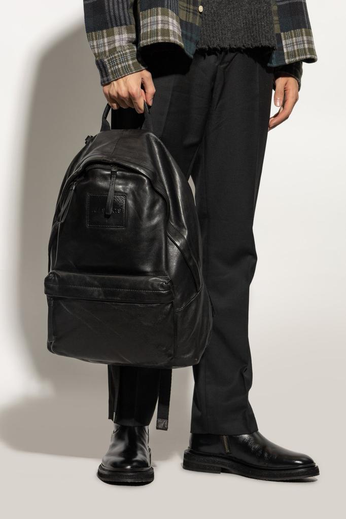 ALL SAINTS Allsaints Urban Chic Backpack