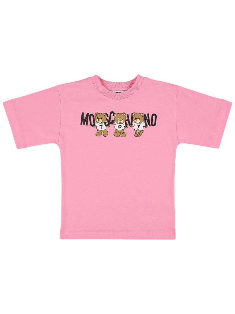 Moschino Printed Cotton Jersey T-shirt