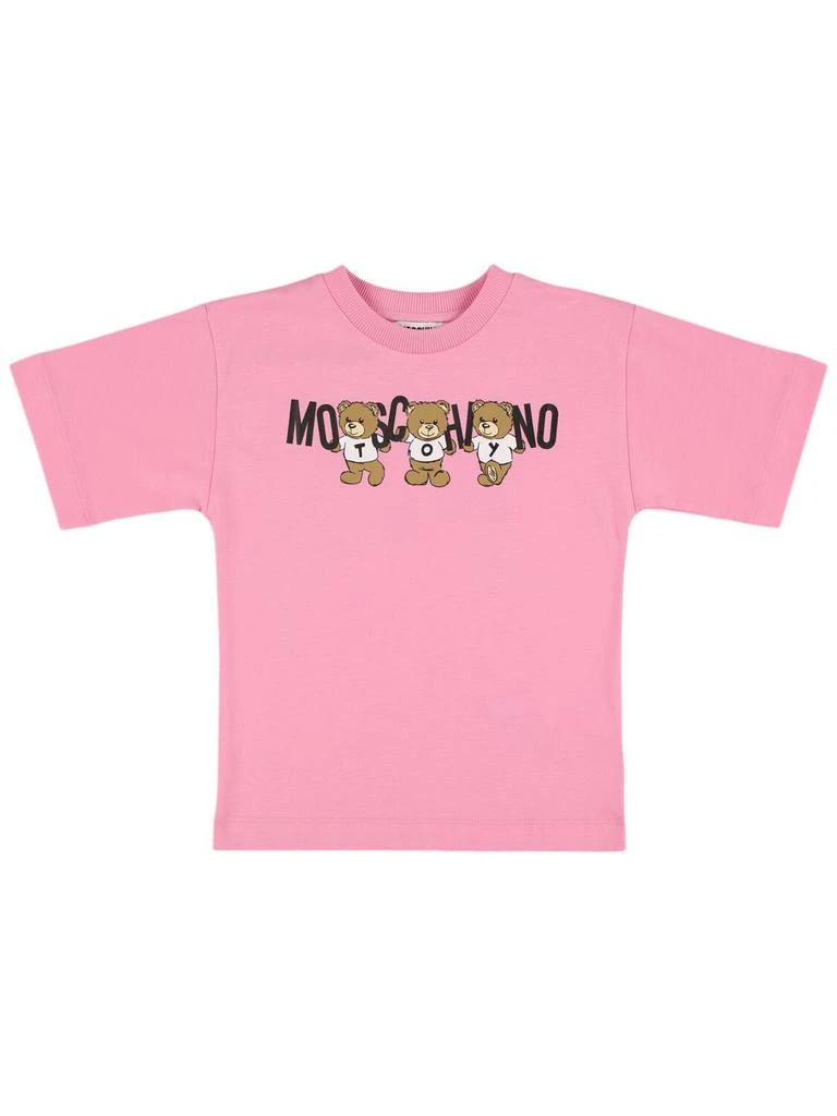 MOSCHINO Printed Cotton Jersey T-shirt 1