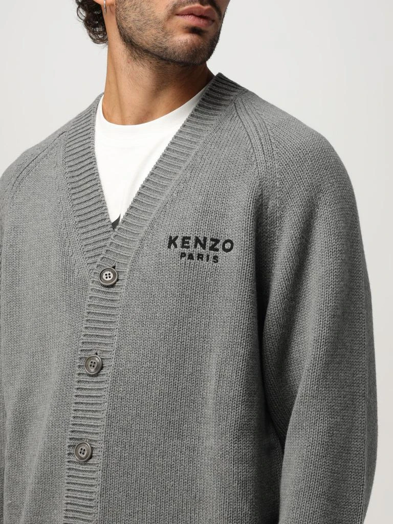 Kenzo Sweater men Kenzo 5