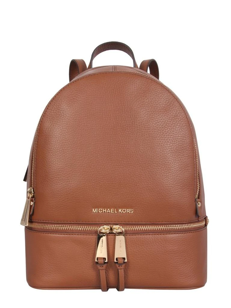 Michael Michael Kors Michael Michael Kors Rhea Medium Backpack 1